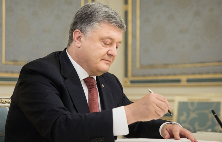Порошенко навсегда попрощался с Россией