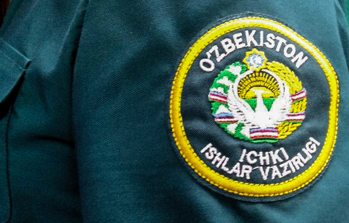 Бир неча туманларда ИИБ бошлиқлари алмашди