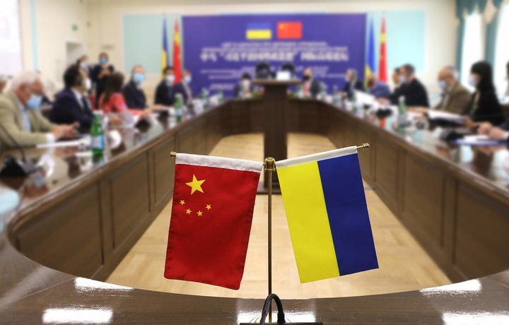 Хитой Украина борасида жиддий хавотир билдирди