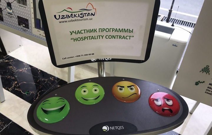 Ўзбекистонда қайта алоқа — «ClickSmile» терминалларини ўрнатиш таклиф этилмоқда