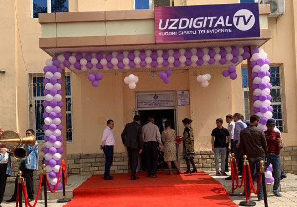 «Uzdigital TV» начал предоставлять свои услуги в Сурхандарьинской области