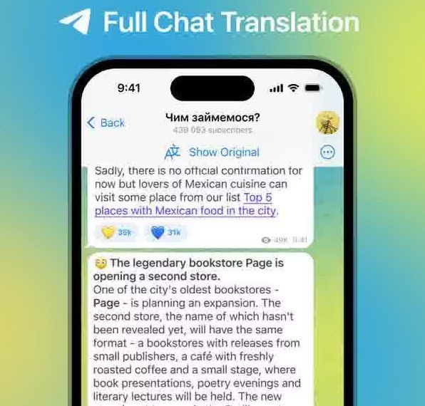 Translate telegram