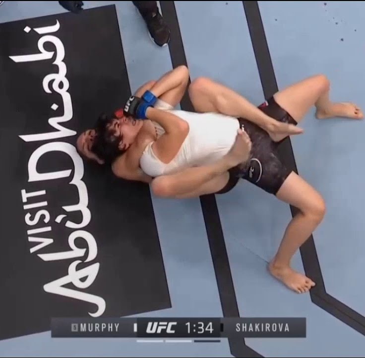 UFC, Лилия Шакирова 