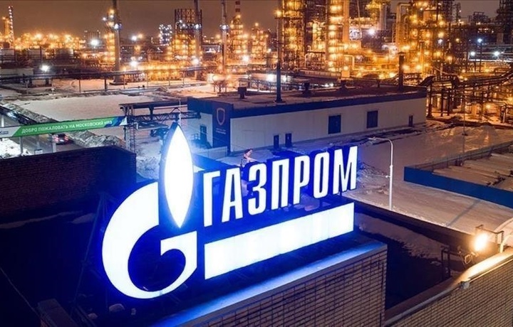 «Газпром» вновь снизил прокачку газа через Украину