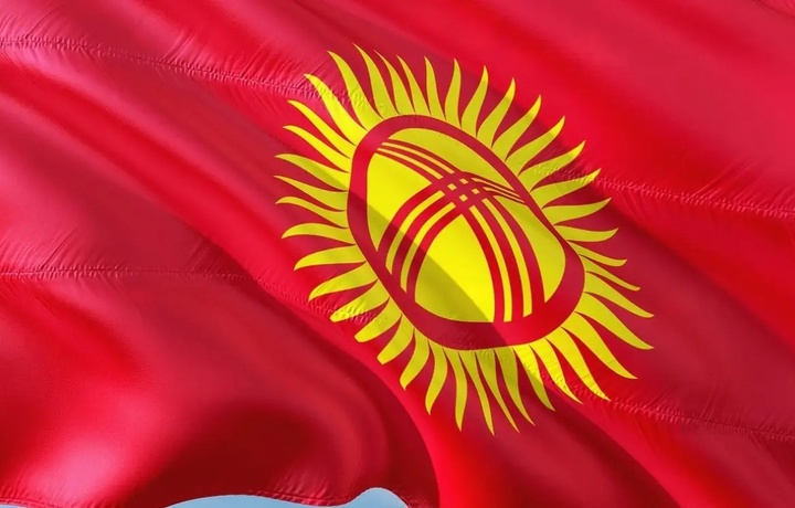 Кыргызстан отменил матчество