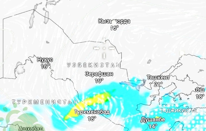 Ўзбекистонга Мурғоб циклони кириб келмоқда