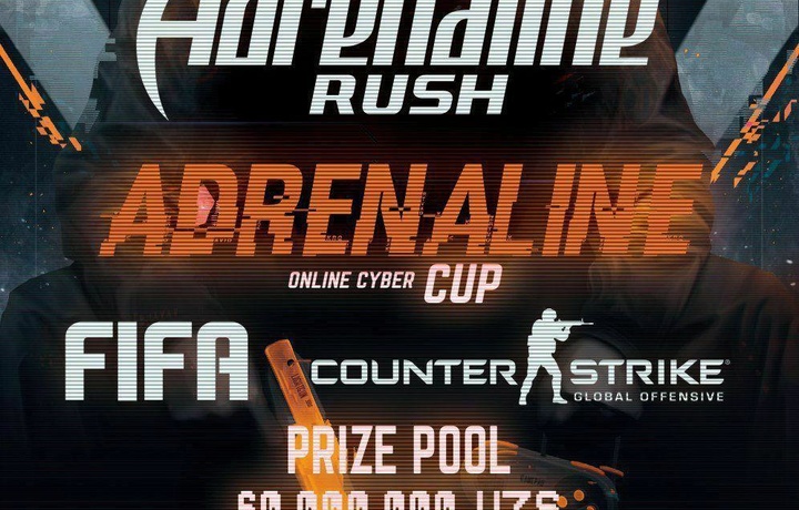 Эртага киберспорт бўйича «Adrenaline Online Cyber Cup» онлайн мусобақаси бошланади