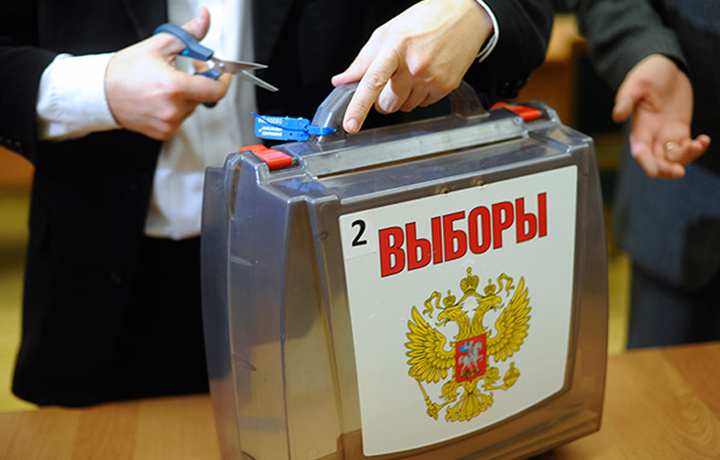 O‘zbekiston delegatsiyasi Rossiyadagi prezident saylovini kuzatgani boradi