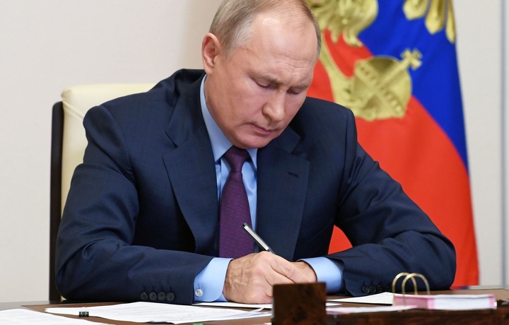 Путин Украинага оид янги фармонни имзолади