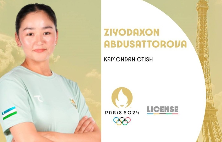 Сборная Узбекистана по стрельбе из лука впервые в истории завоевала путевку на Олимпиаду