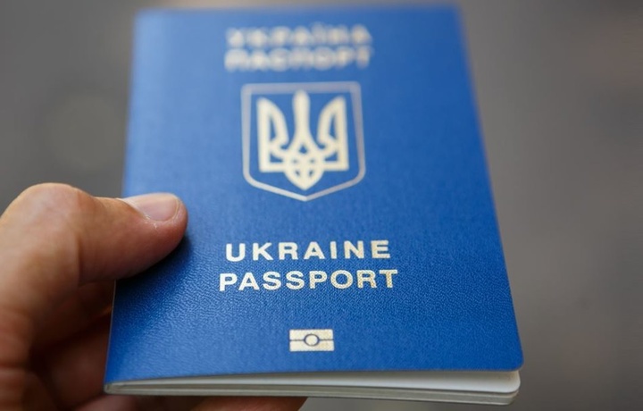 В МИДе рассказали, подлежат ли эвакуации узбекистанцы, получившие гражданство Украины