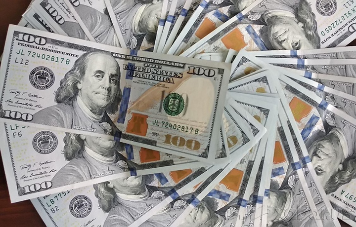 Dollarning rasmiy kursi yana pasaydi