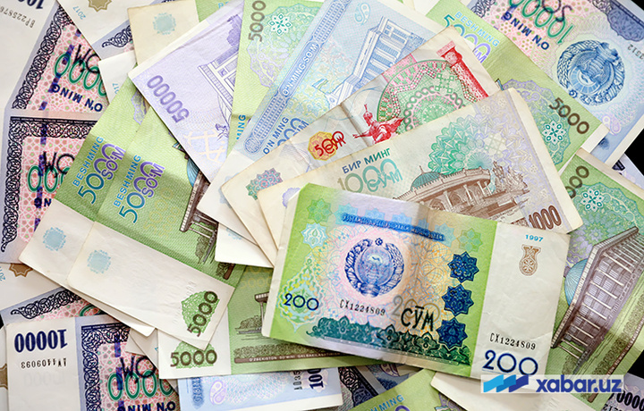 1000 сўмлик муомаладан чиқариладими?