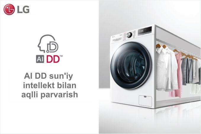VIVACE — новая линейка стиральных машин LG с Искусственным Интеллектом