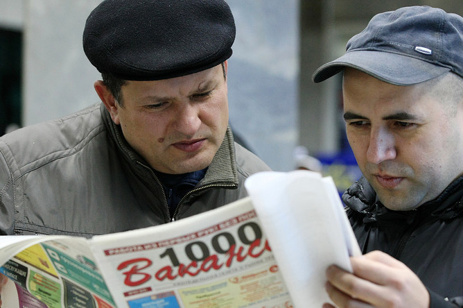 Rossiyada ishsizlar soni bir haftada 0,5 foizga kamaydi