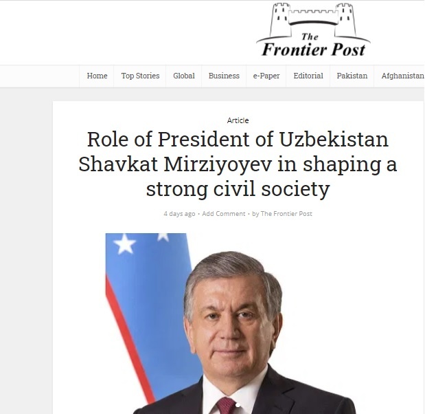The Frontier Post: Шавкат Мирзиёев уделяет особое внимание развитию сильного гражданского общества