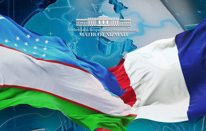 Shavkat Mirziyoyev 8-9 oktyabr kunlari rasmiy tashrif bilan Fransiyada bo‘ladi