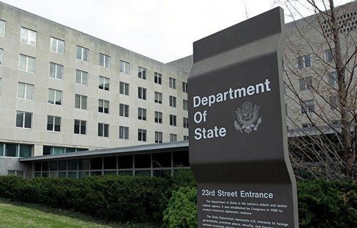 Названы имена людей, попавших в санкционный список США