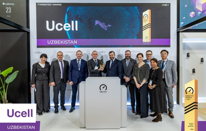 Ucell получил награду на Mobile World Congress за самый быстрый интернет