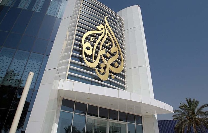 Isroil Al Jazeera telekanalini taqiqlaydi