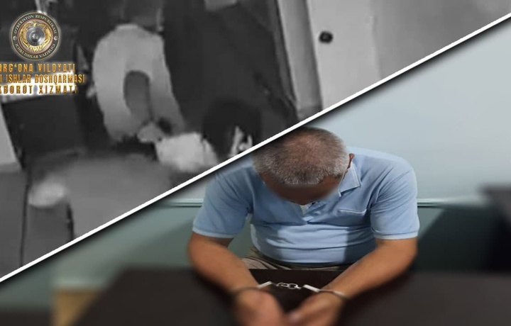 Фарғонадаги ҳодиса бўйича жиноят иши қўзғатилди