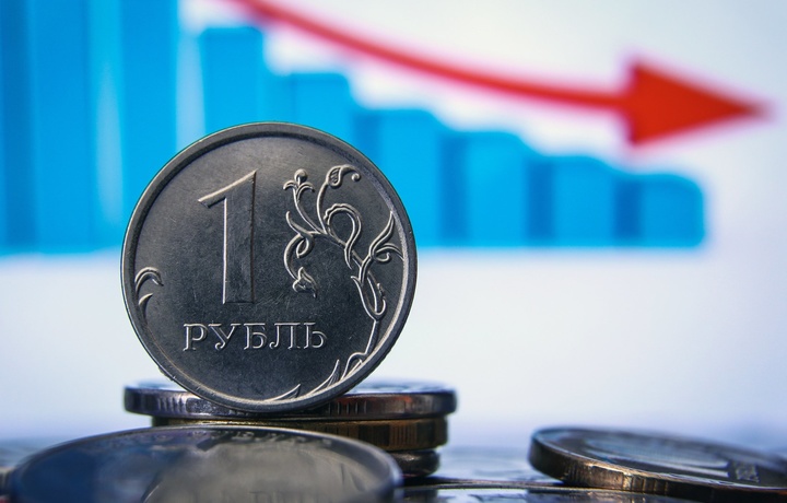 Markaziy bank rubl ayirboshlash bo‘yicha axborot berdi