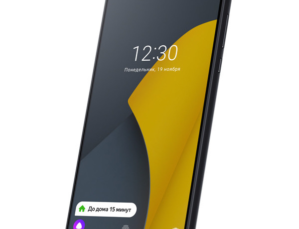 Создали смартфон, в котором нет почти ничего от смартфона
