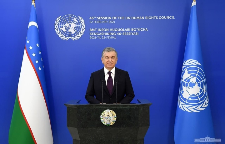 Shavkat Mirziyoyev BMT Inson huquqlari bo‘yicha kengashining 46-sessiyasida nutq so‘zladi