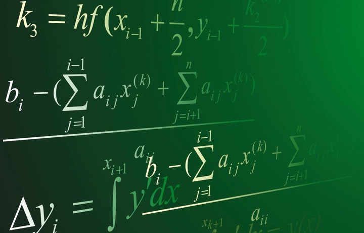 Qorako‘l tumanida «Xalqaro matematika maktabi» tashkil etiladi