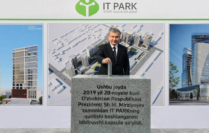 Шавкат Мирзиёев дал старт новому этапу строительства технопарка
