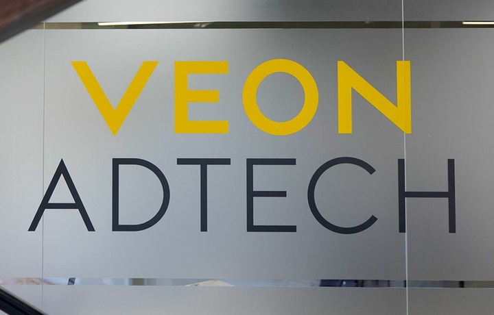 В Узбекистане открыта штаб-квартира компании VEON AdTech