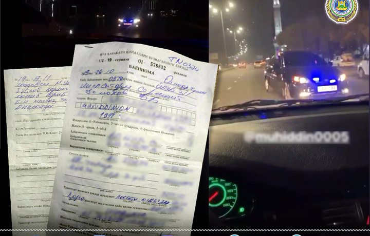 Тонированный автомобиль, двигавшийся по «встречке» с включенными спецсигналами, помещен на штрафстоянку