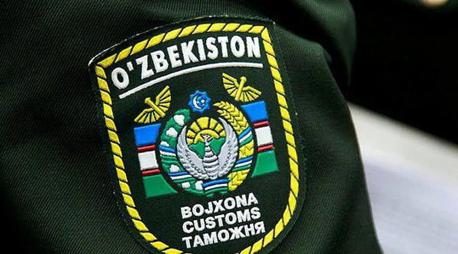 Йўловчи божхона декларациясининг мобил иловаси амалиётга жорий этилади