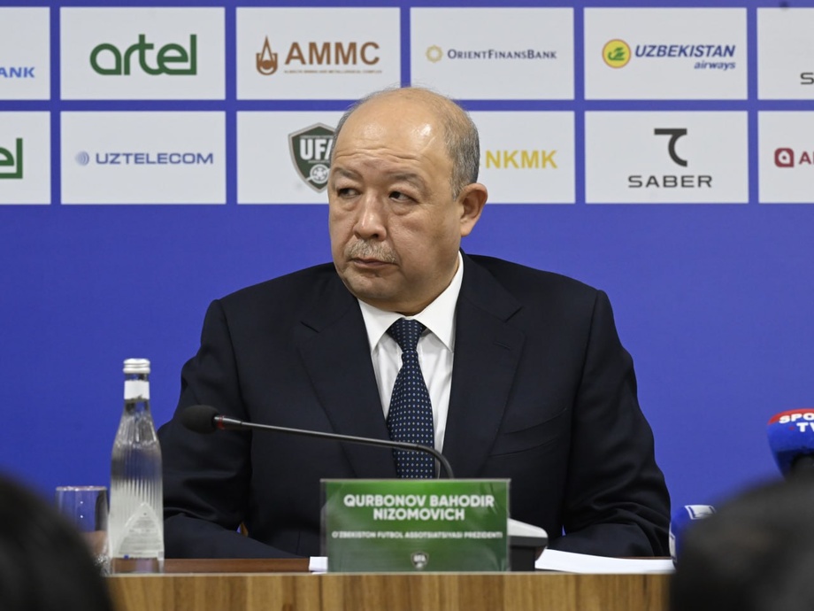 Глава СГБ Баходир Курбанов избран президентом АФУ