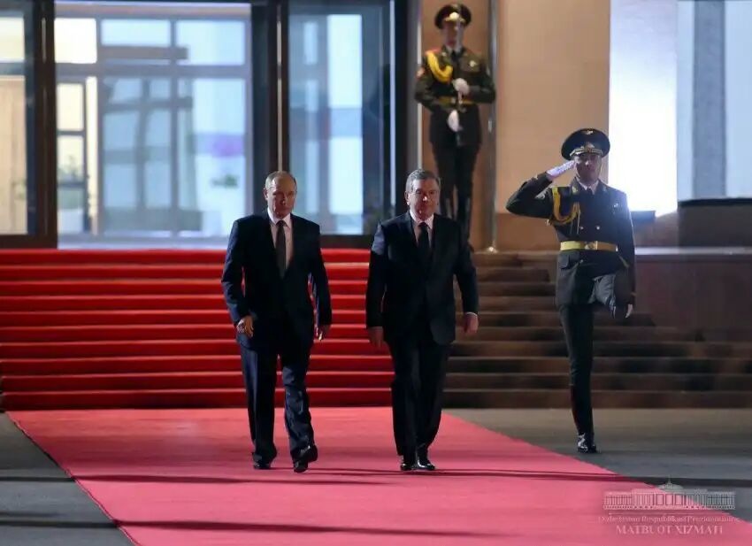 Владимир Путиннинг Ўзбекистонга давлат ташрифи якунланди
