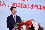 Гуо Пинг, Huawei компаниясининг янги бошқарув раисининг матбуот анжуманидаги нутқи