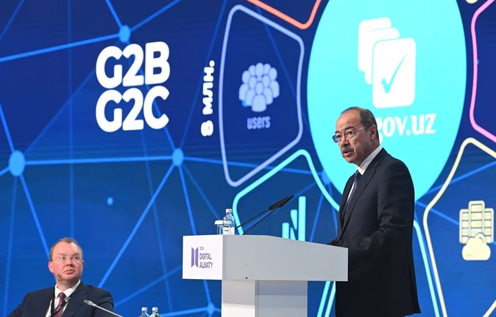 «Digital Almaty 2024: X industriyasi» forumi: O‘zbekiston  taklif bilan chiqdi