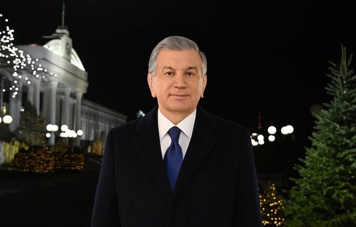 Президент 2022 йил номини эълон қилди