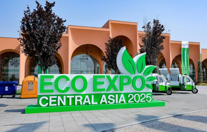 «Eco Expo» биринчи халқаро экологик кўргазма ўз ишини бошлади