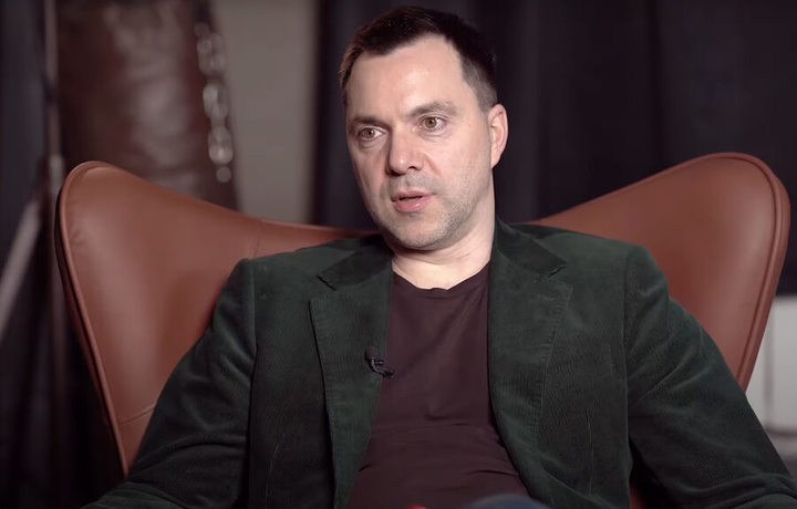 Украинада Алексей Арестовичга қарши жиноий иш очилди