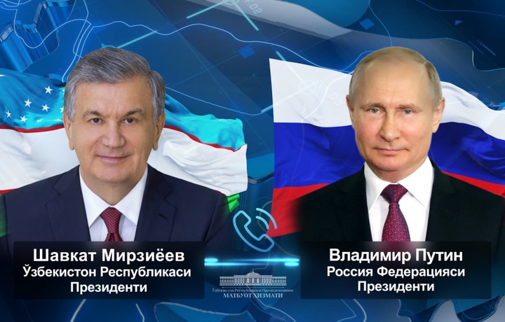 Mirziyoyev va Putinning telefon orqali muloqoti bo‘lib o‘tdi