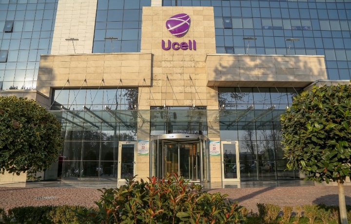 В «Ucell» опровергли информацию о том, что Гульнара Каримова владеет акциями компании