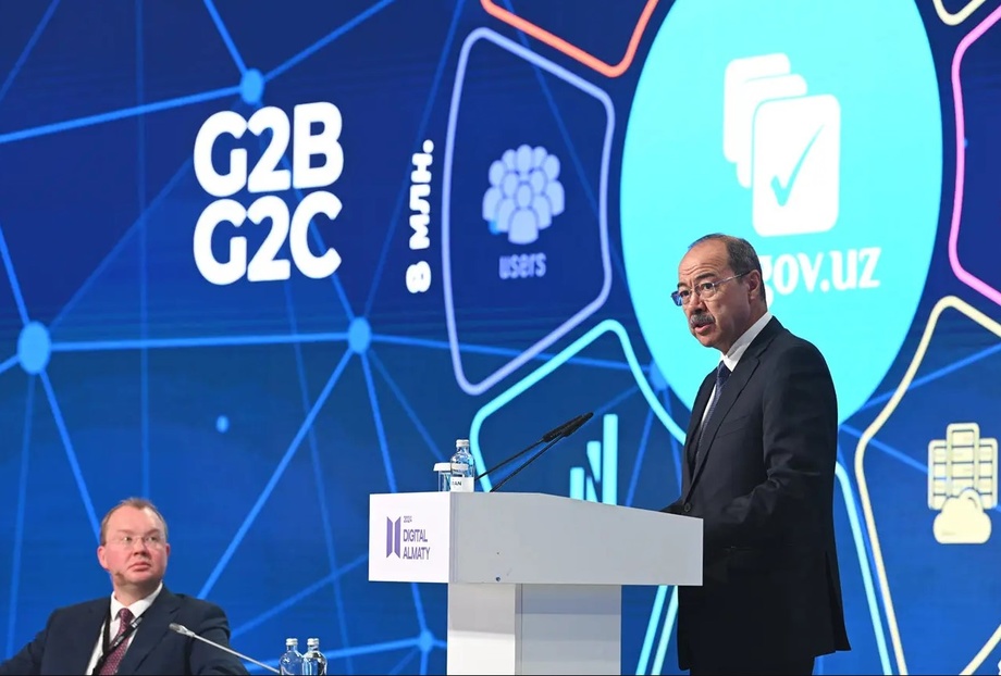 «Digital Almaty 2024: X industriyasi» forumi: O‘zbekiston  taklif bilan chiqdi
