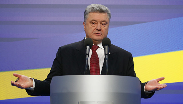 Poroshenko Ukraina konstitutsiyasini jahondagi eng demokratik konstitutsiyalardan biri deb atadi