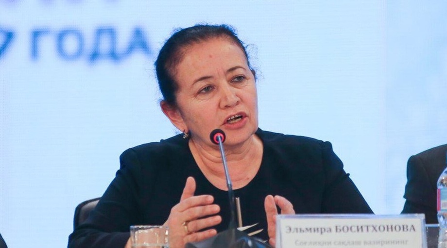 Баситханова заявила, что не имеет отношения к списку 23 категорий женщин