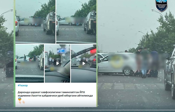 В Ташкенте водитель «Hyundai Sonata» сбил инспектора ДПС