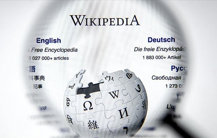 Суд России оштрафовал Wikimedia на 2 млн рублей