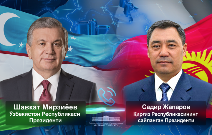 Шавкат Мирзиёев Қирғизистон президенти билан ҳам гаплашиб олди