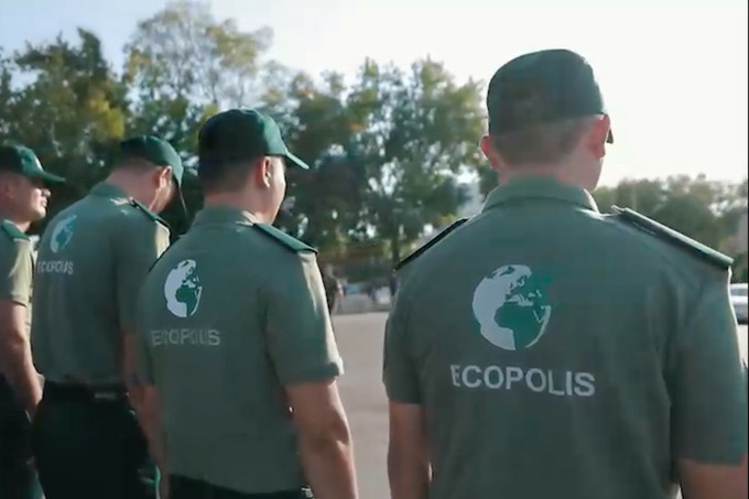 В Ташкенте представили униформы и служебные автомобили Экологической полиции