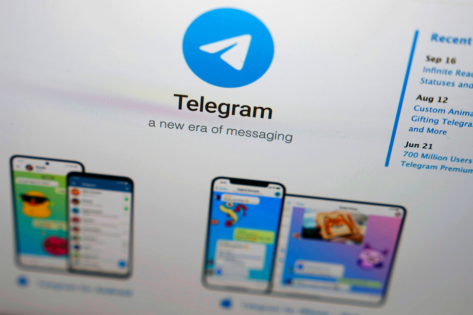 Қозоғистонда Telegram офиси очилади